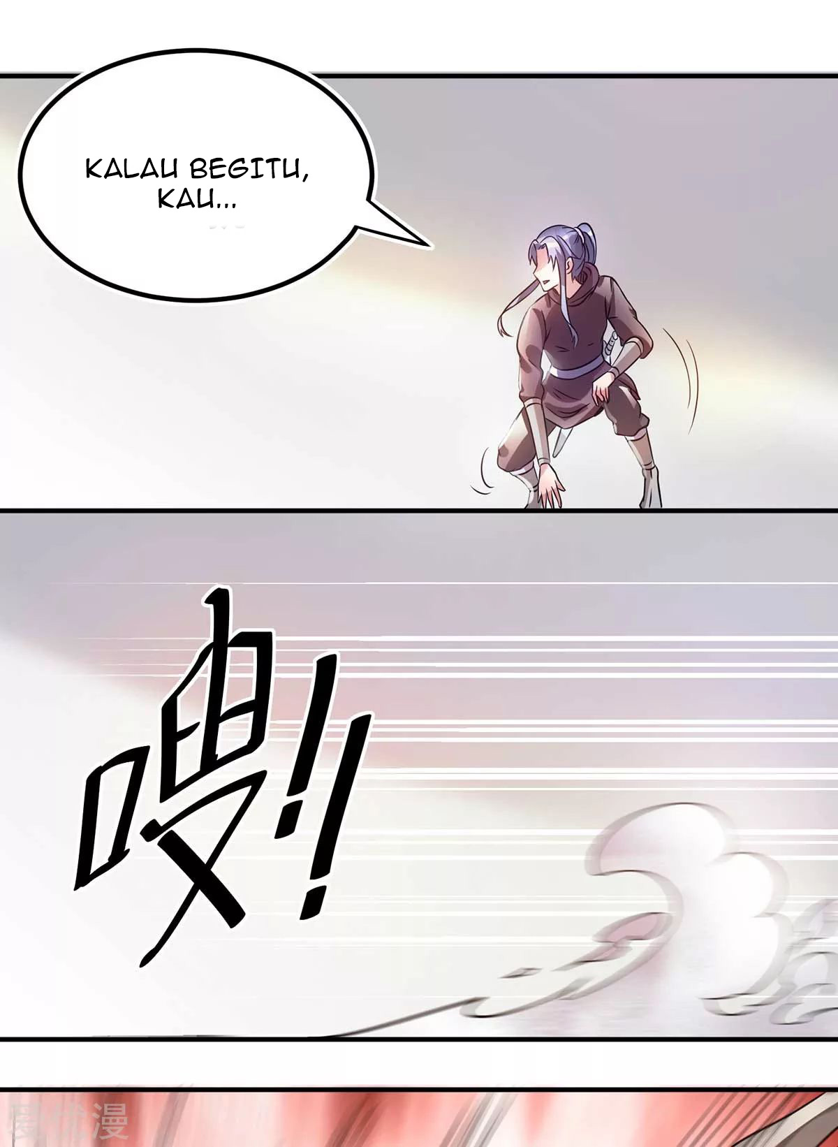 Dushi Xian Wang Chapter 124 Gambar 30