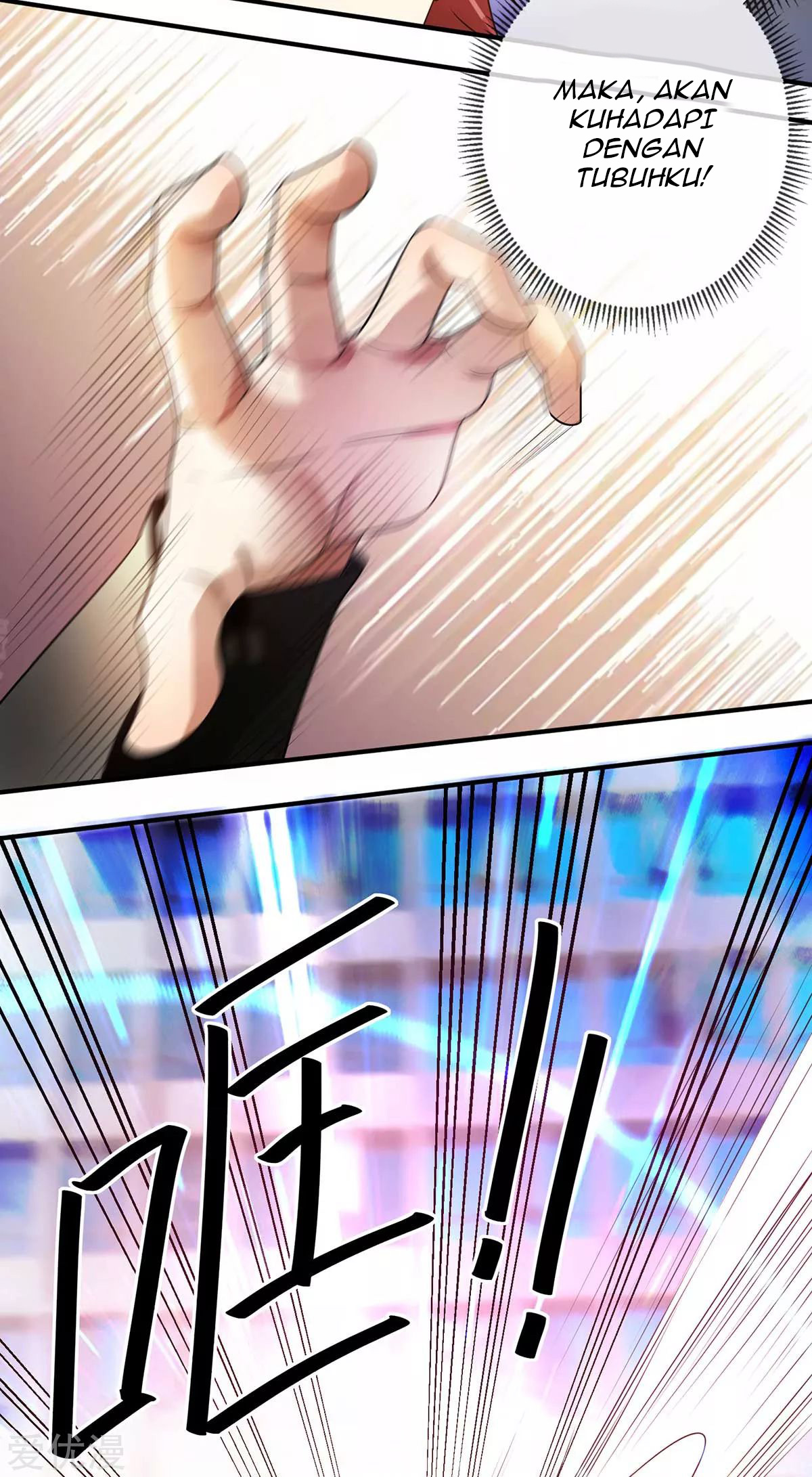 Dushi Xian Wang Chapter 124 Gambar 40