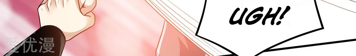 Dushi Xian Wang Chapter 124 Gambar 47