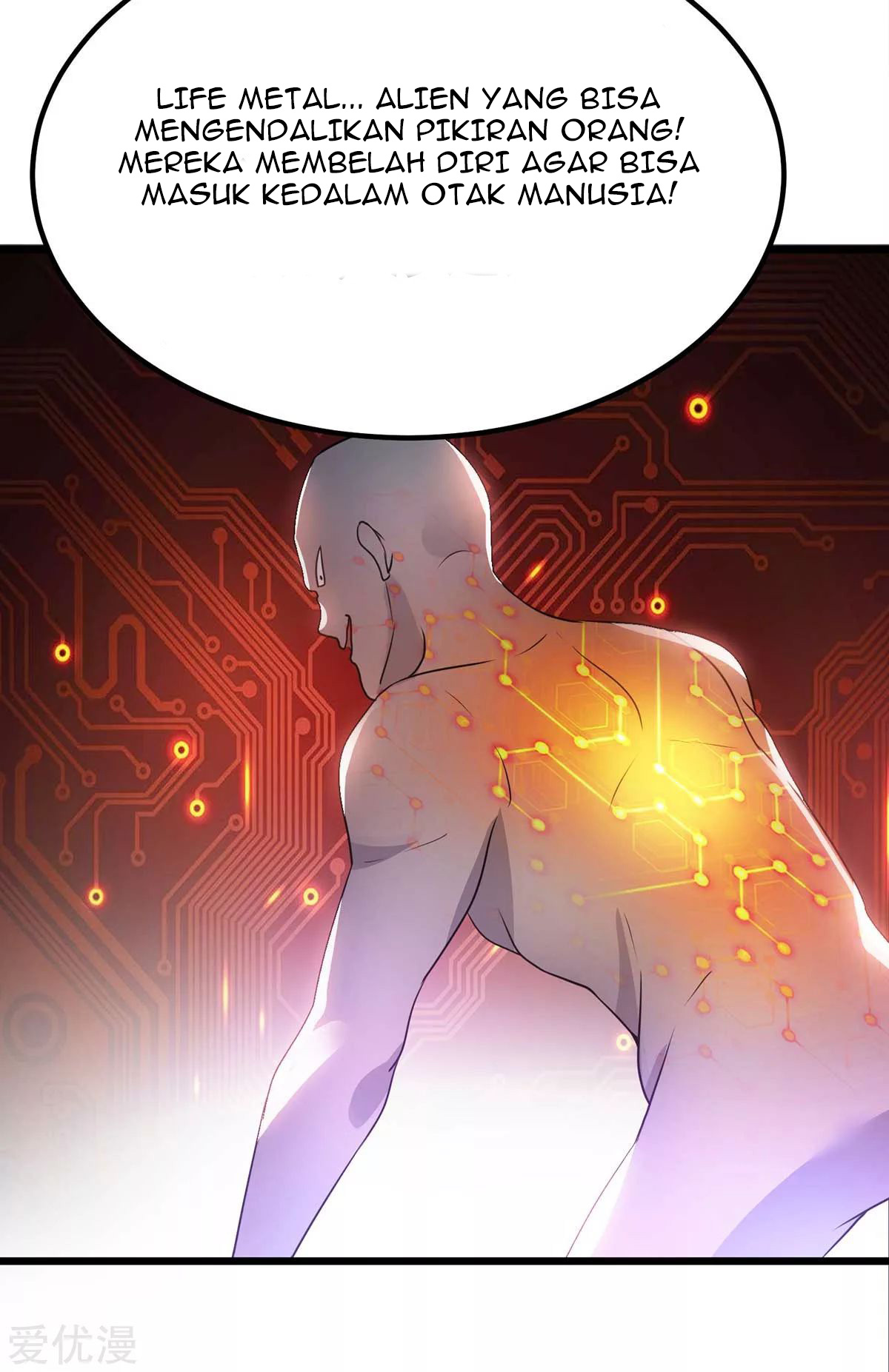 Dushi Xian Wang Chapter 124 Gambar 5