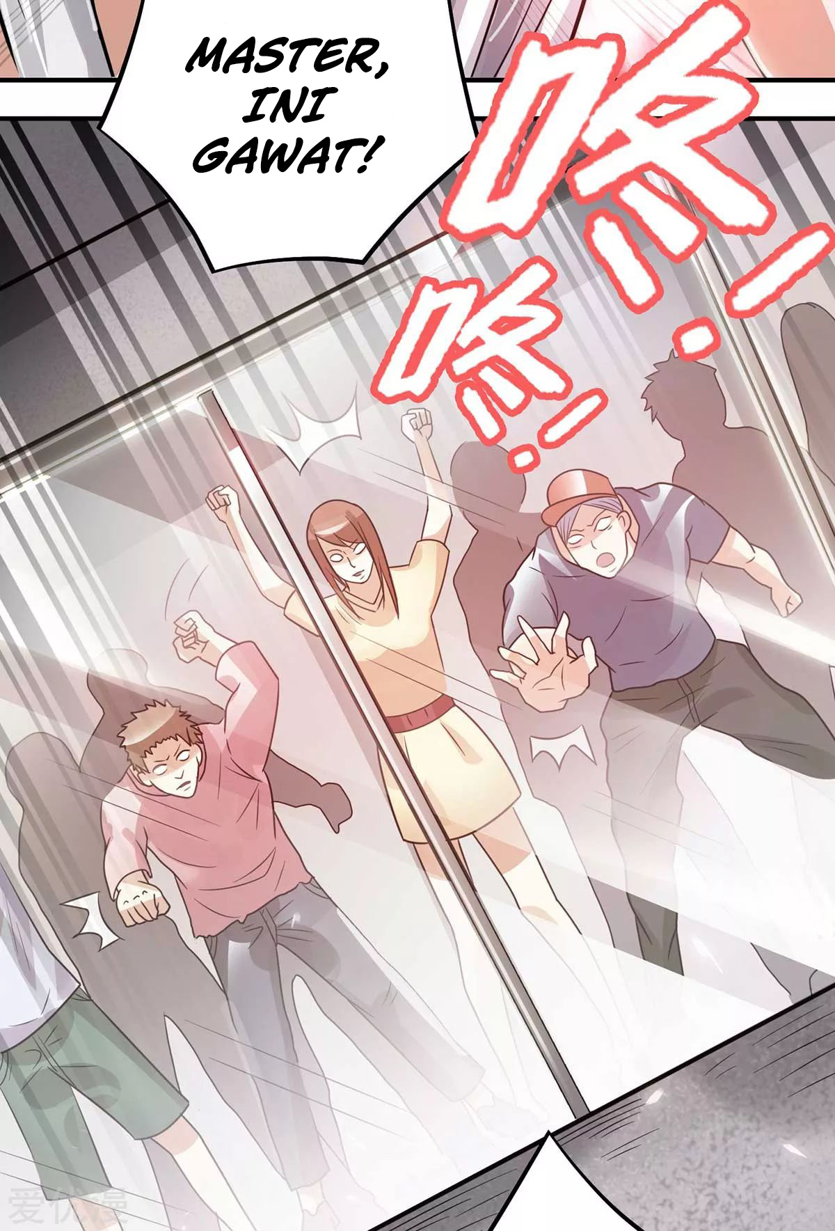 Dushi Xian Wang Chapter 124 Gambar 57