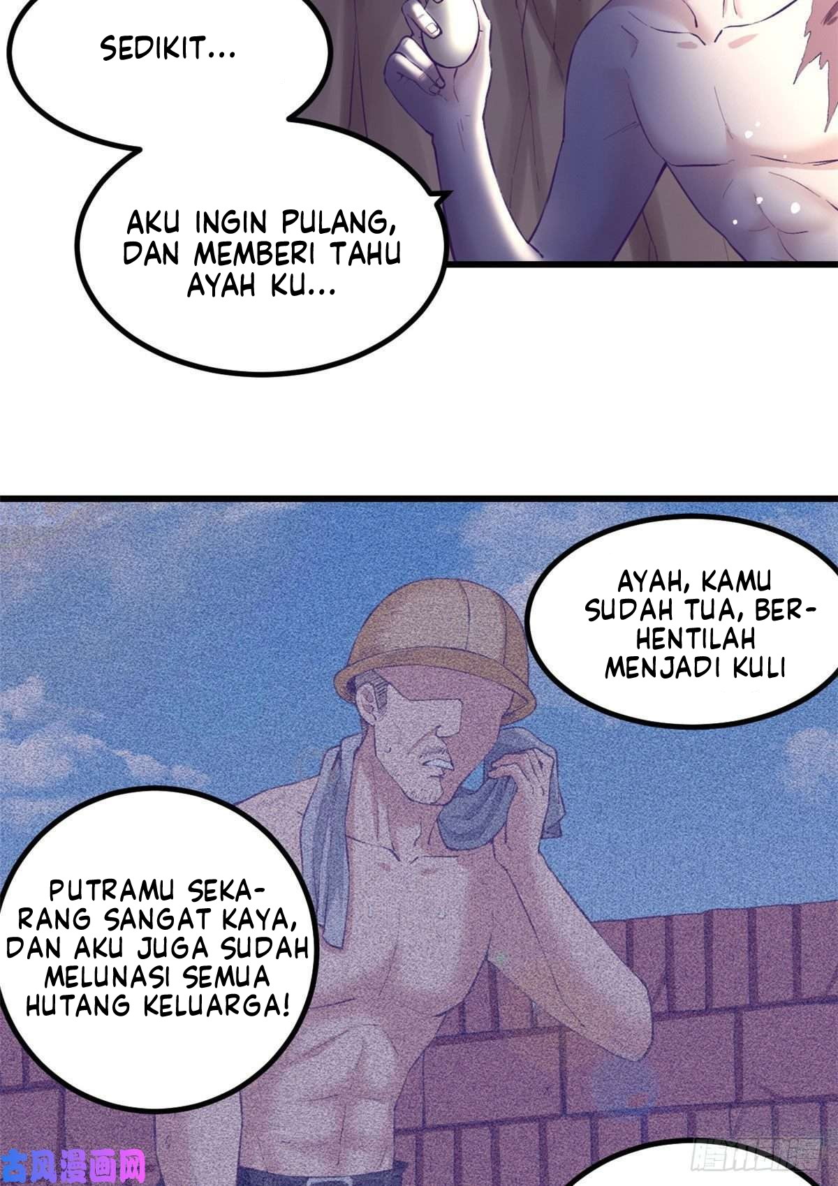 My Exclusive Dream World Adventures Chapter 49 Gambar 12