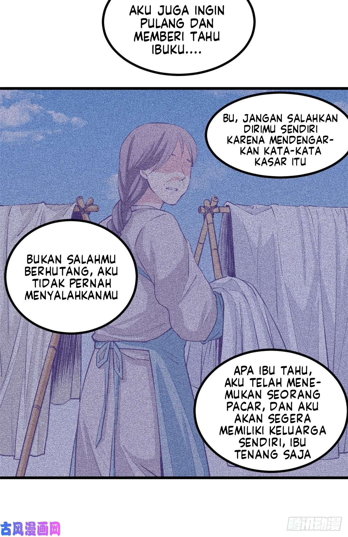 My Exclusive Dream World Adventures Chapter 49 Gambar 14