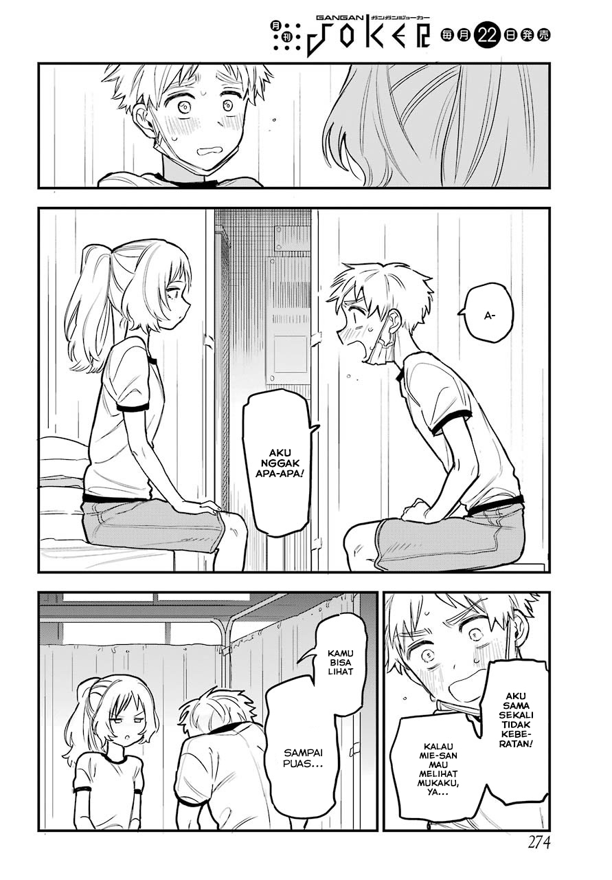 Sukinako ga Megane wo Wasureta Chapter 51 Gambar 18