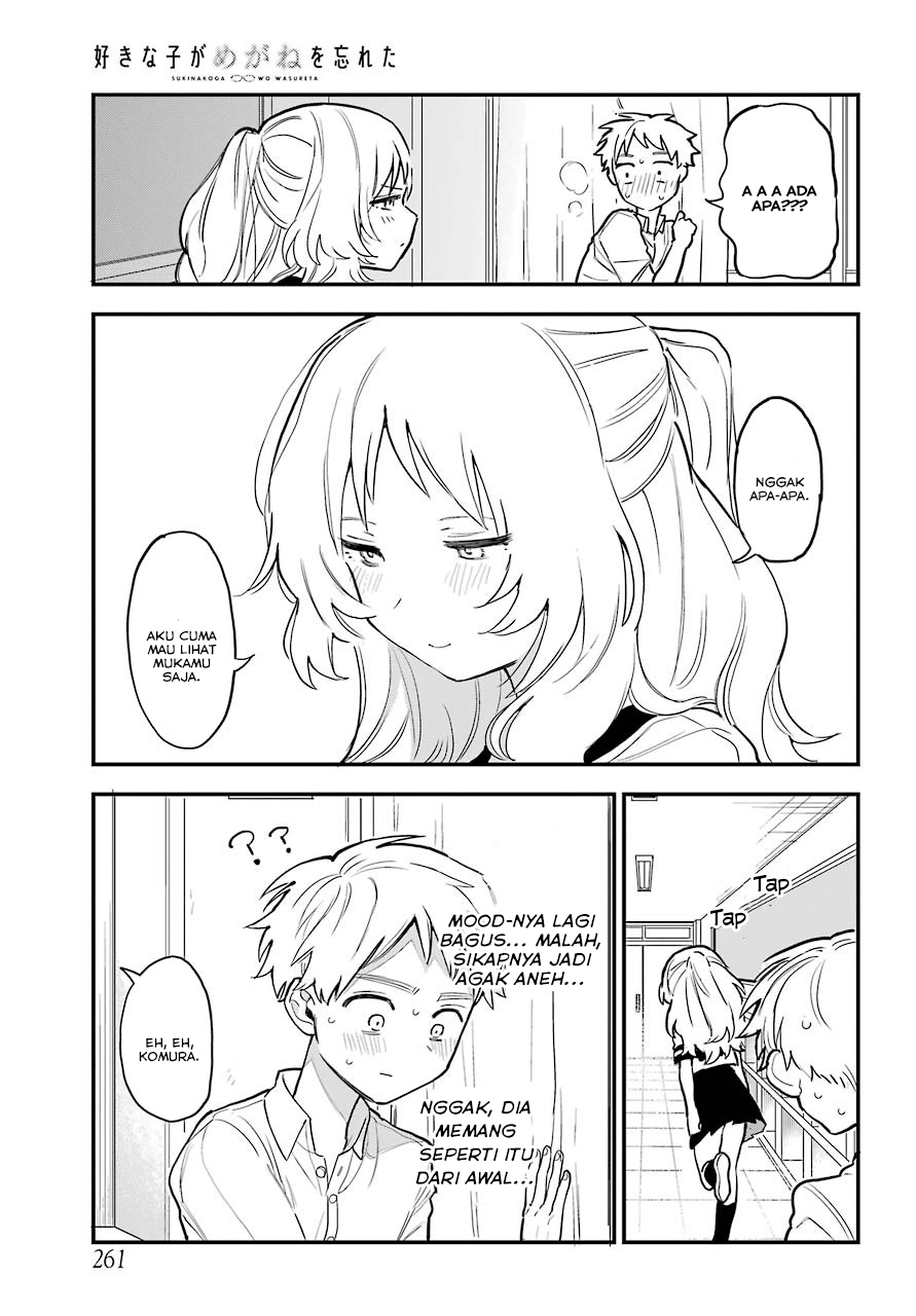 Sukinako ga Megane wo Wasureta Chapter 51 Gambar 5