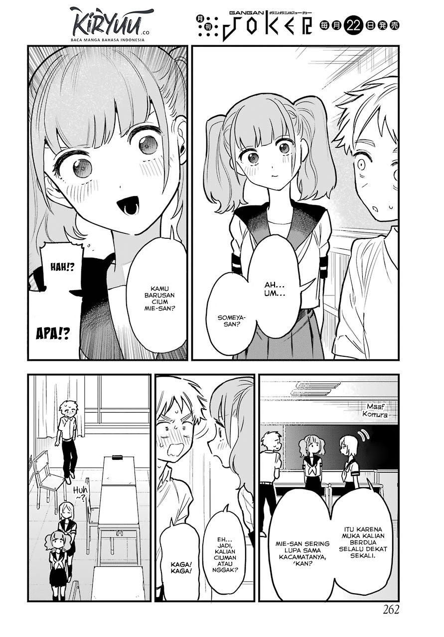 Sukinako ga Megane wo Wasureta Chapter 51 Gambar 6