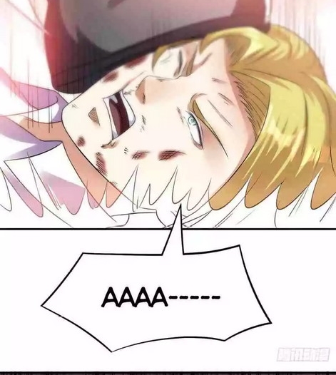 Dushi Xian Wang Chapter 128 Gambar 28