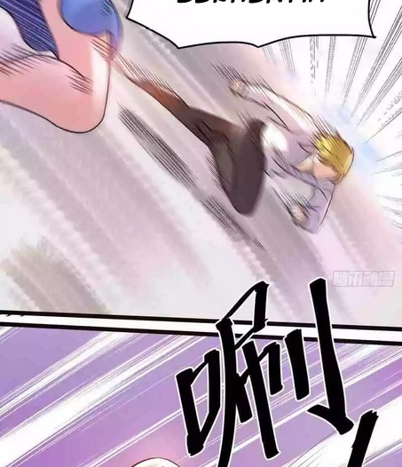 Dushi Xian Wang Chapter 128 Gambar 3