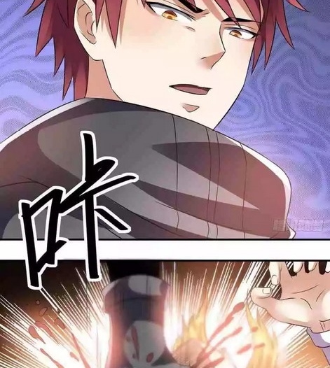 Dushi Xian Wang Chapter 128 Gambar 32