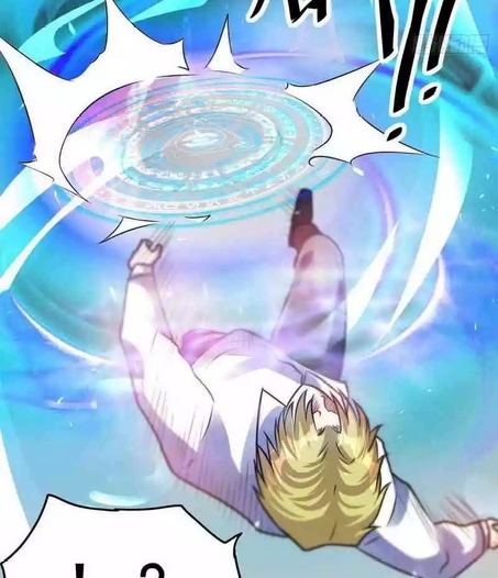 Dushi Xian Wang Chapter 128 Gambar 8