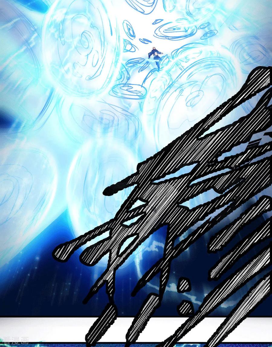 Son in Law Does Cheap Cultivation Chapter 74 Gambar 10