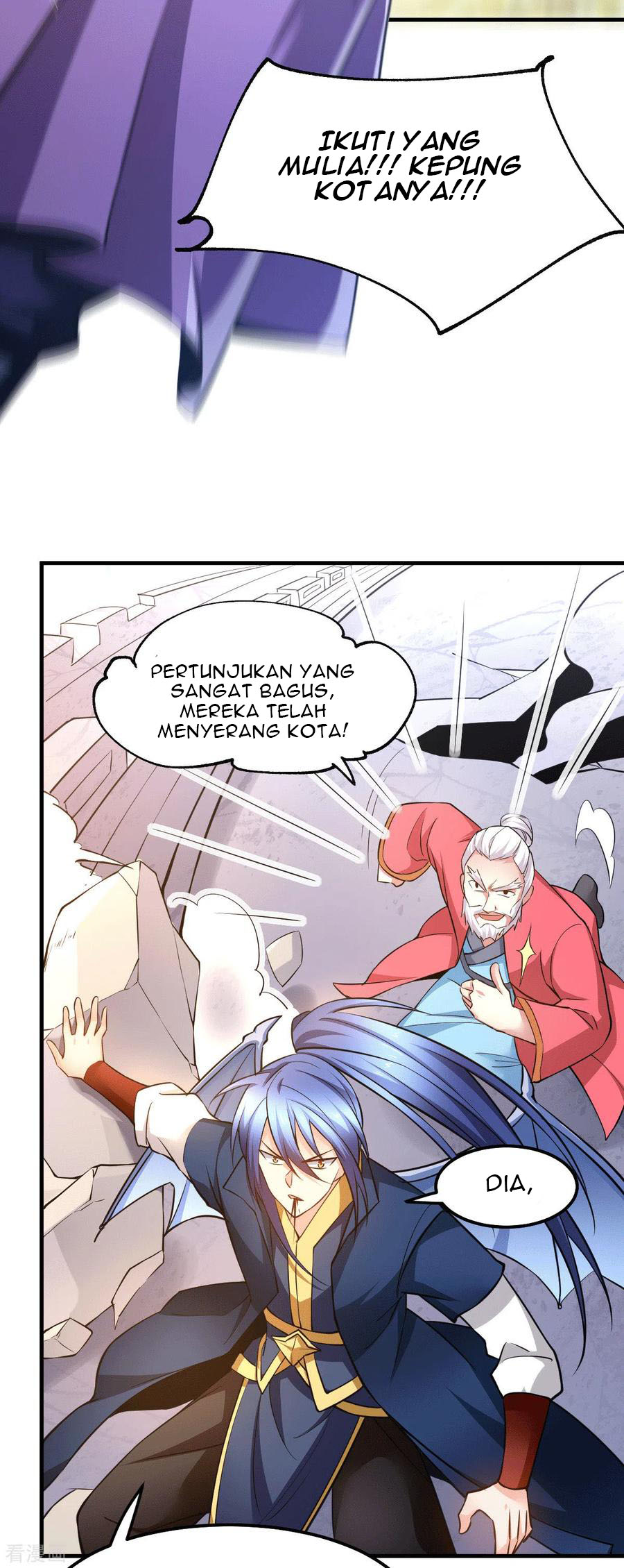 Son in Law Does Cheap Cultivation Chapter 74 Gambar 29
