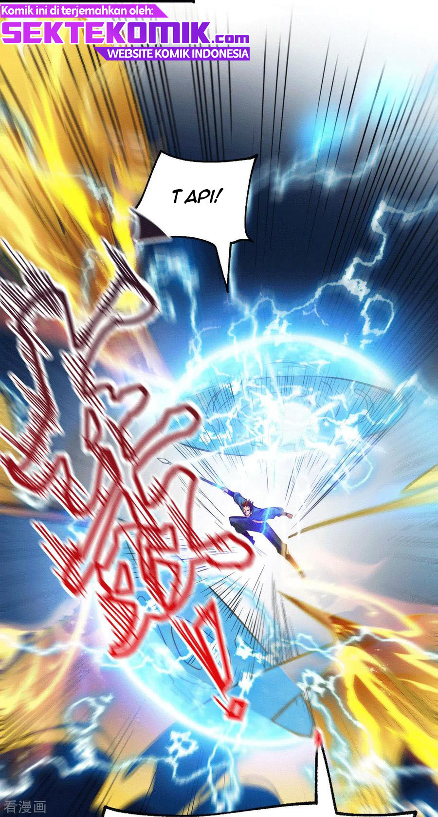 Son in Law Does Cheap Cultivation Chapter 74 Gambar 5