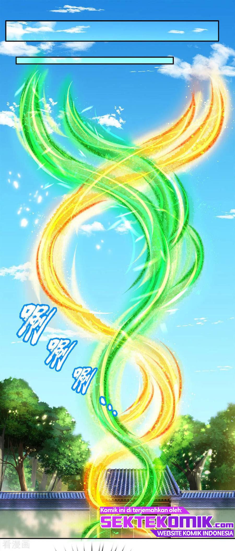 Jiandao Lingtian Chapter 69 Gambar 16