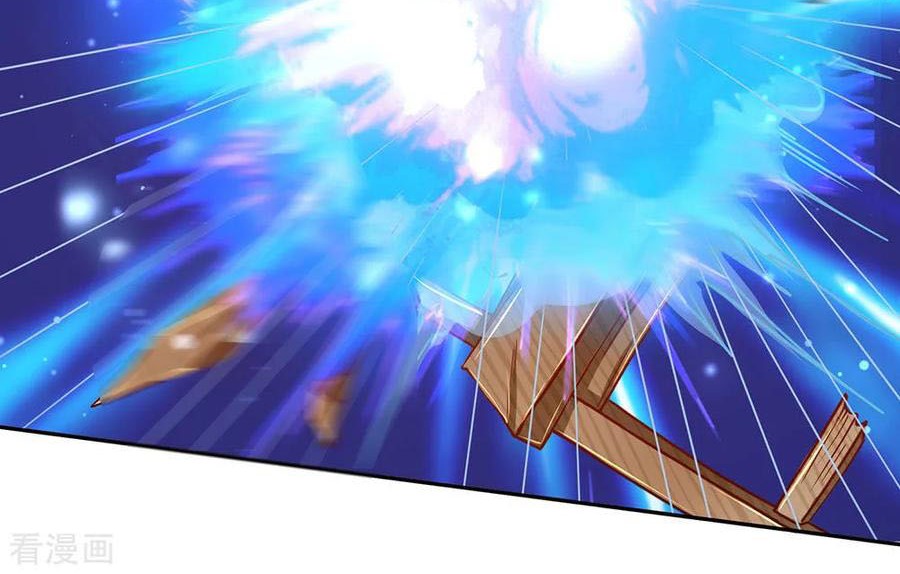 Jiandao Lingtian Chapter 69 Gambar 4