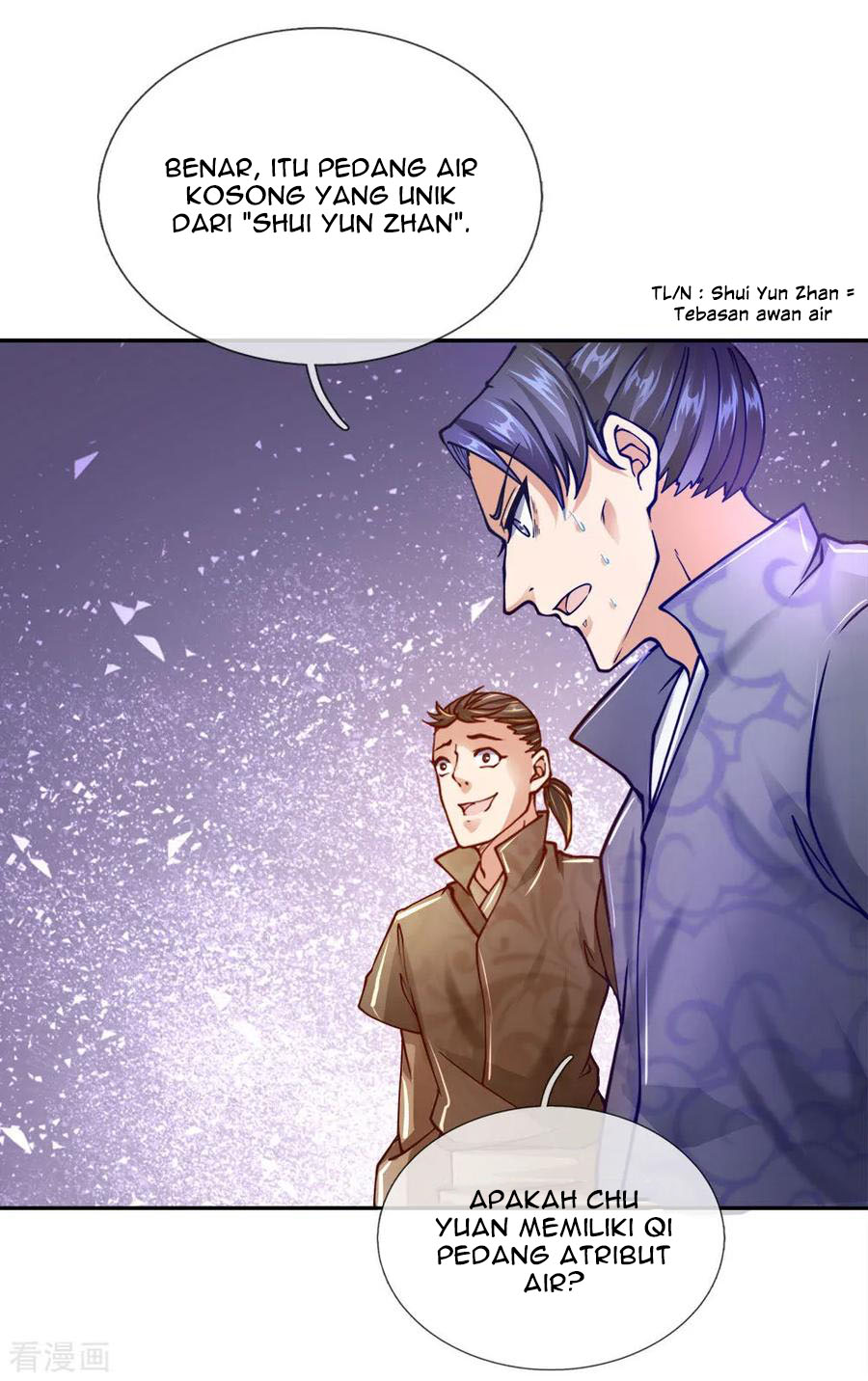 Jiandao Lingtian Chapter 69 Gambar 7