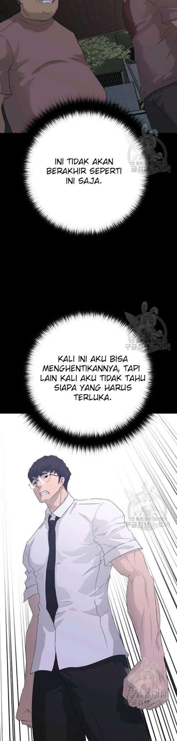 Trigger Chapter 55 Gambar 28