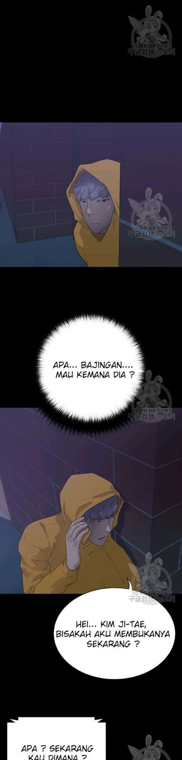 Trigger Chapter 55 Gambar 32
