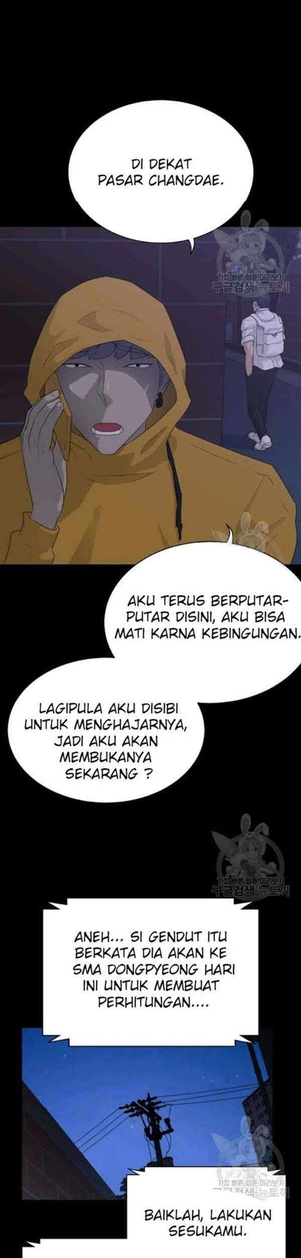 Trigger Chapter 55 Gambar 34