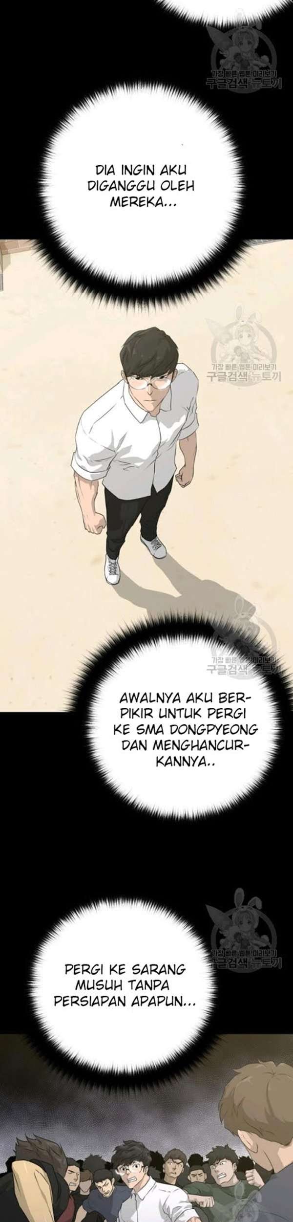 Trigger Chapter 55 Gambar 38