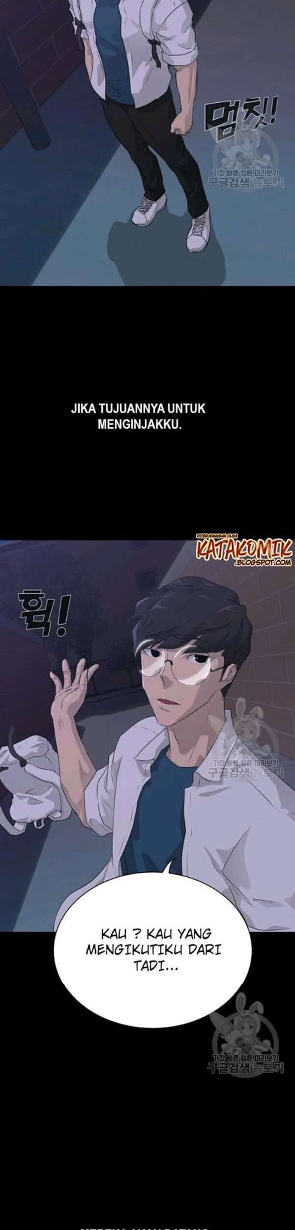 Trigger Chapter 55 Gambar 42