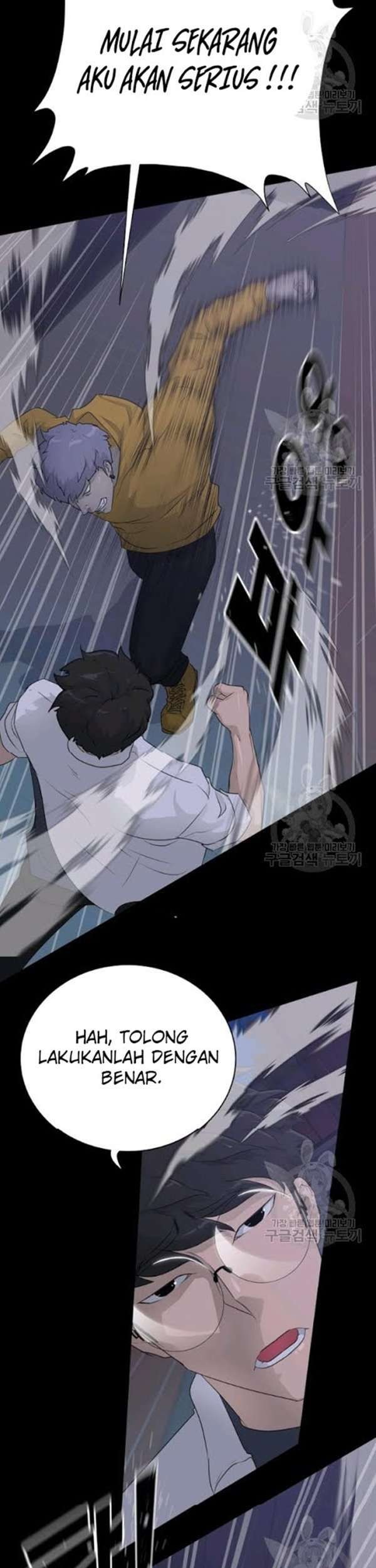 Trigger Chapter 55 Gambar 74