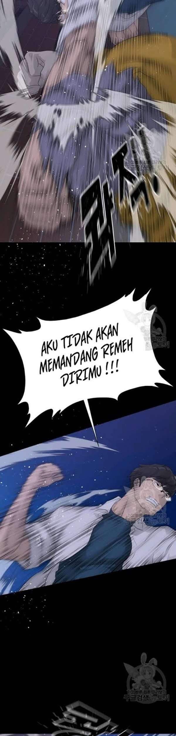 Trigger Chapter 55 Gambar 82