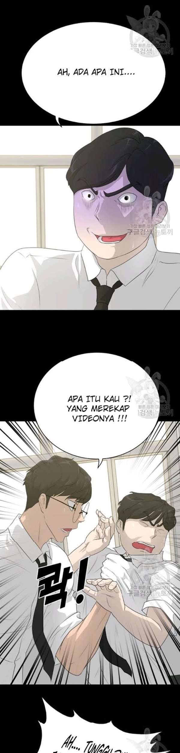 Trigger Chapter 55 Gambar 14