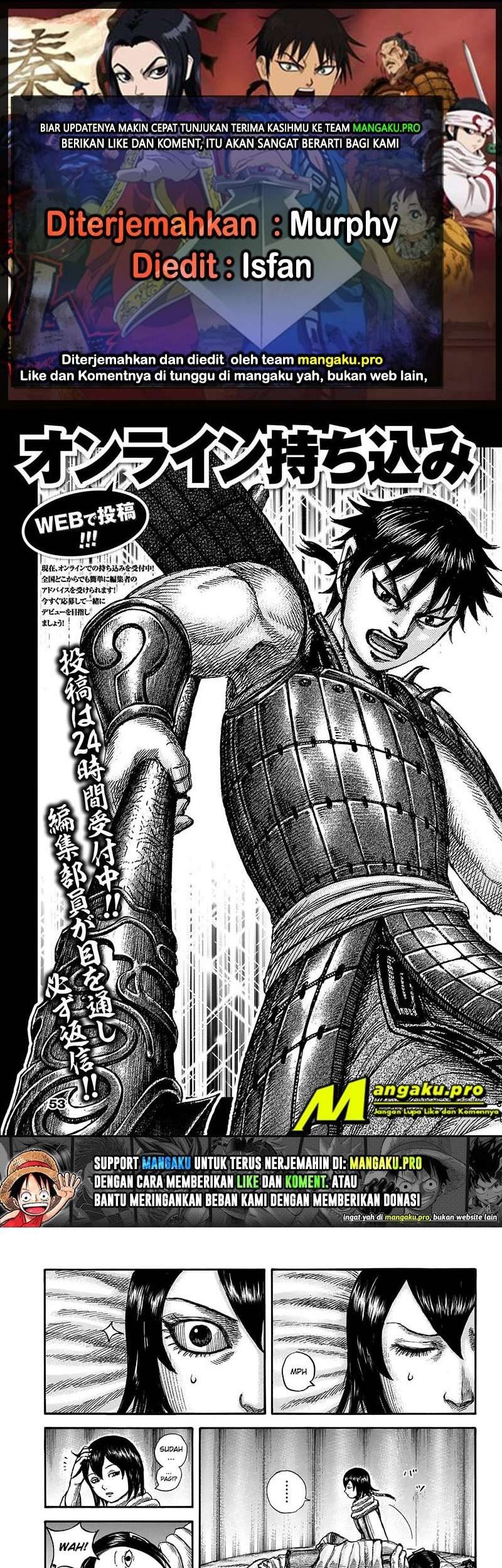 Komik Kingdom Chapter 674 gambar nomor 1