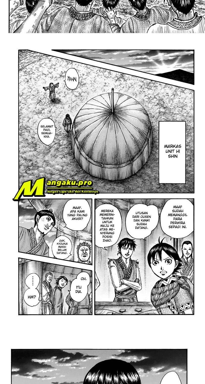 Kingdom Chapter 674 Gambar 4