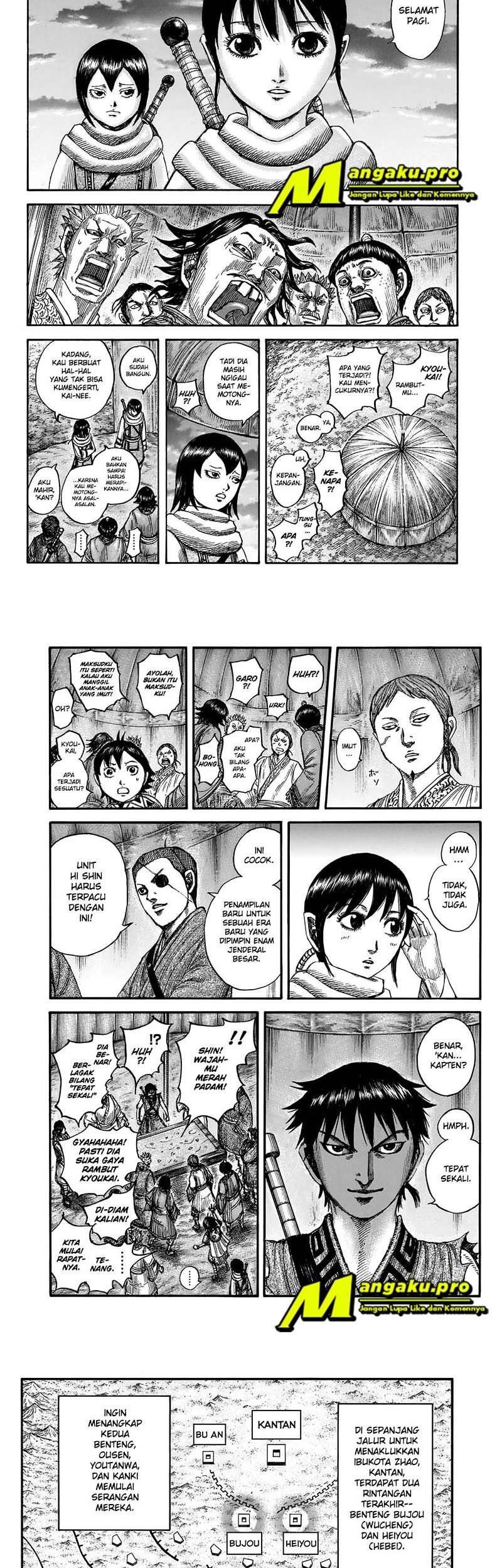 Kingdom Chapter 674 Gambar 5