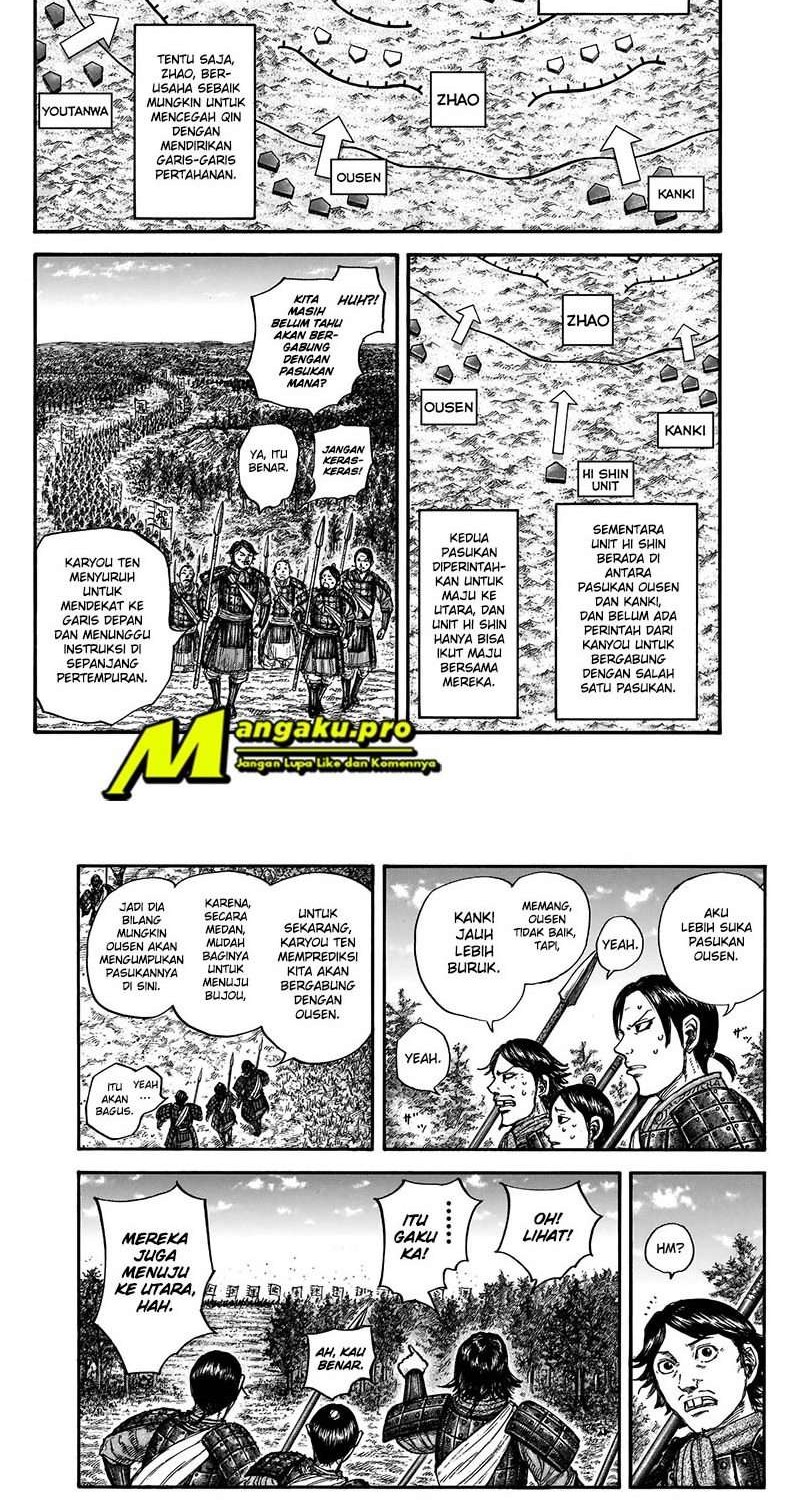 Kingdom Chapter 674 Gambar 6