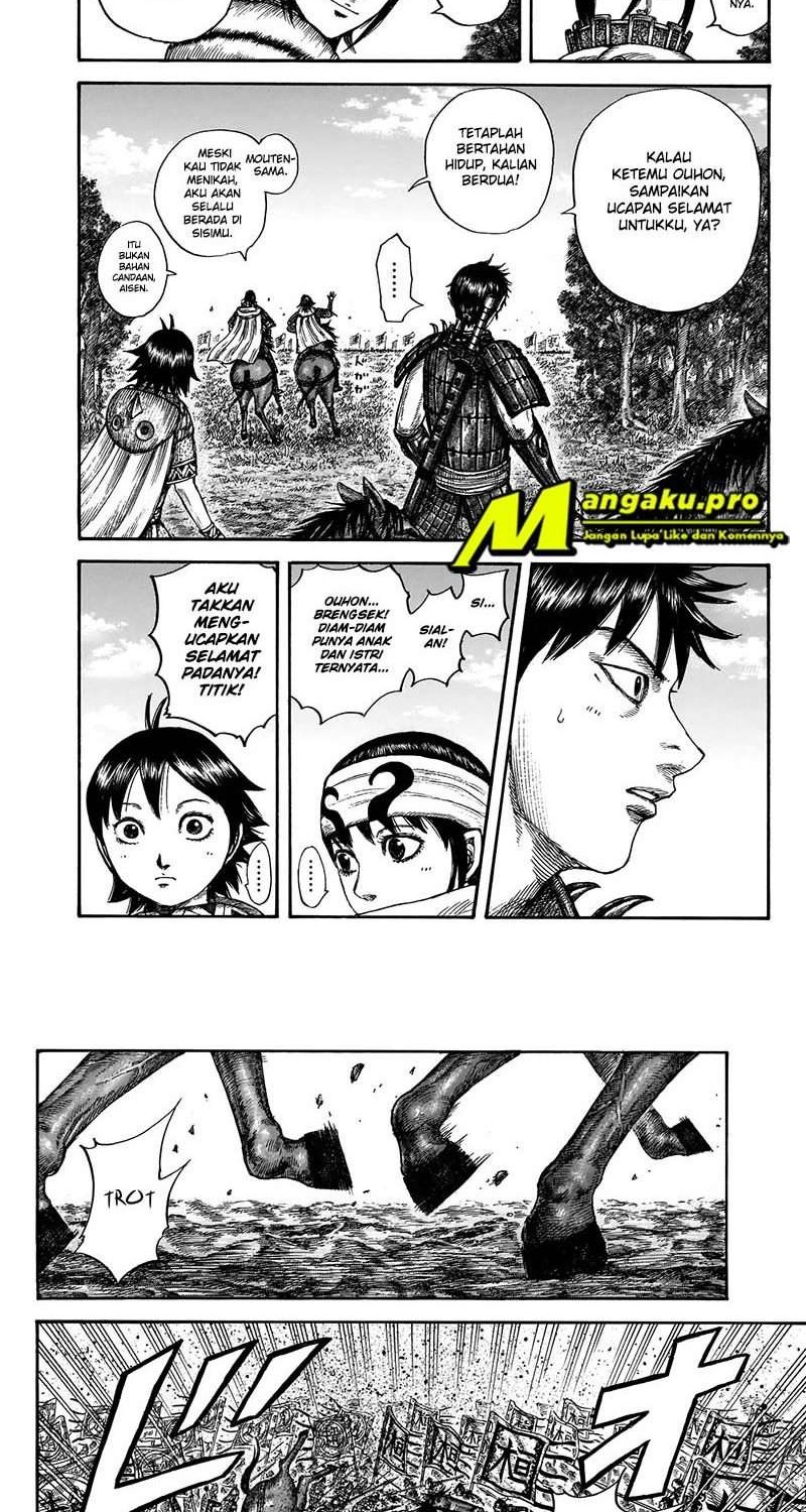 Kingdom Chapter 674 Gambar 10