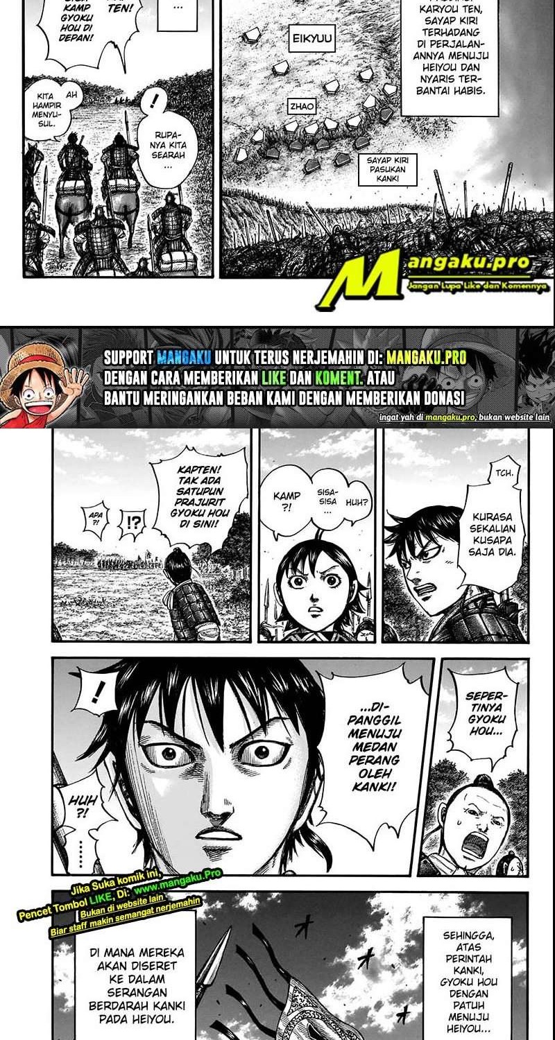 Kingdom Chapter 674 Gambar 12
