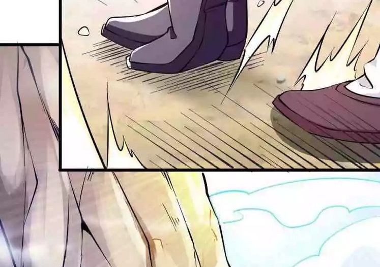 Dushi Xian Wang Chapter 130 Gambar 11