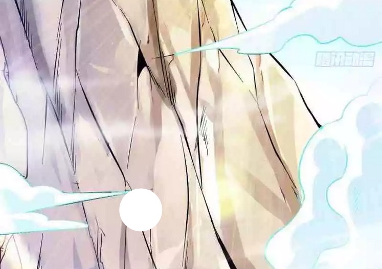 Dushi Xian Wang Chapter 130 Gambar 12