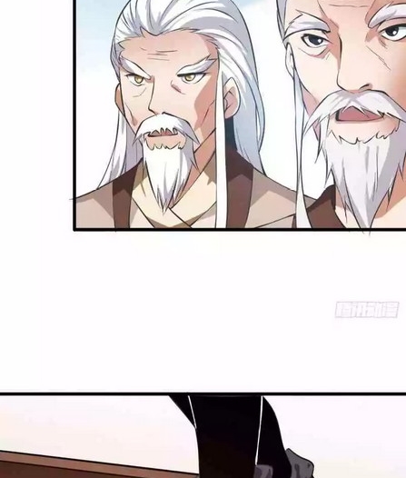 Dushi Xian Wang Chapter 130 Gambar 28