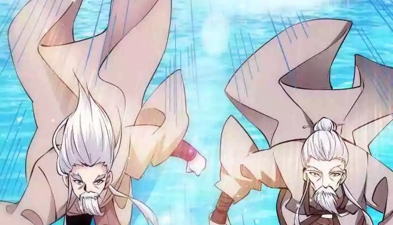 Dushi Xian Wang Chapter 130 Gambar 5