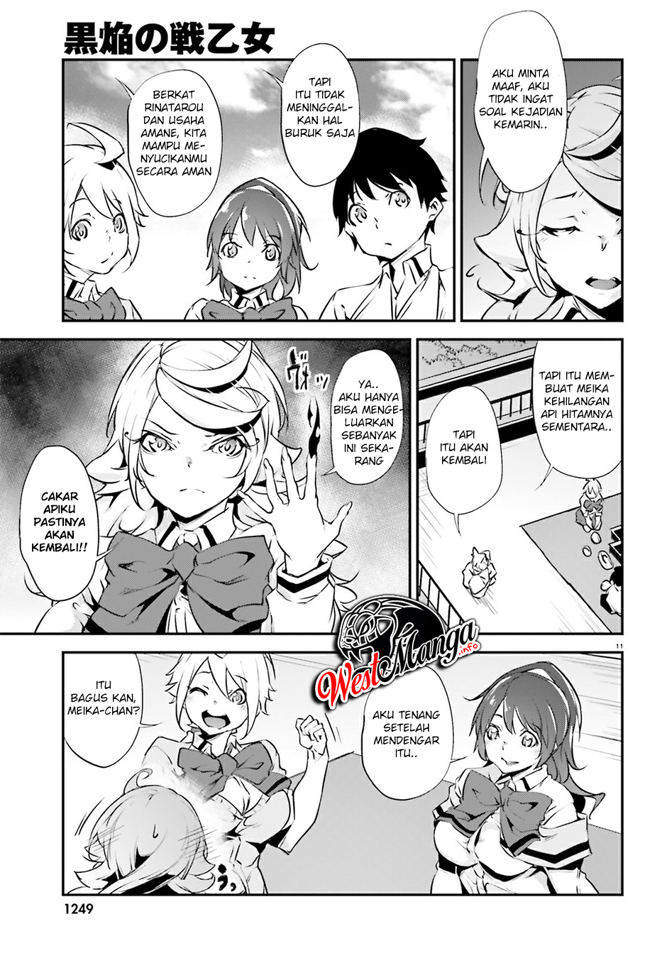 Kuro Homura no Sen Otome Chapter 16 Gambar 14