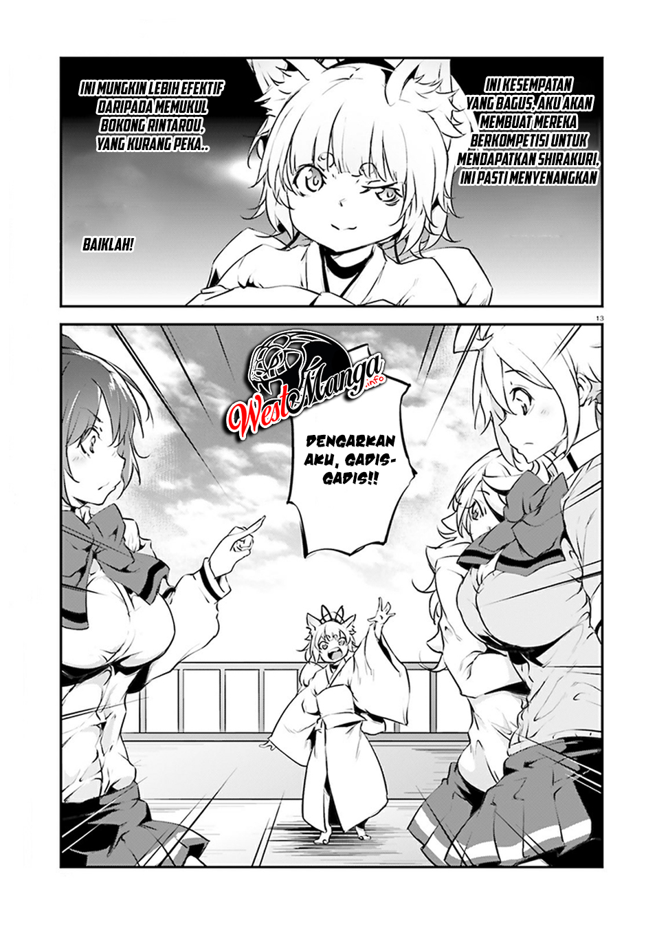 Kuro Homura no Sen Otome Chapter 16 Gambar 16