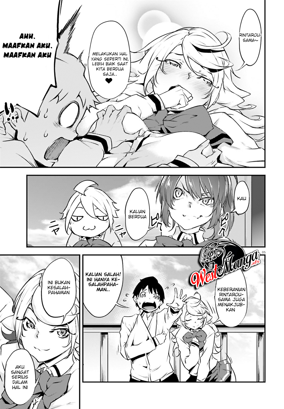 Kuro Homura no Sen Otome Chapter 16 Gambar 7