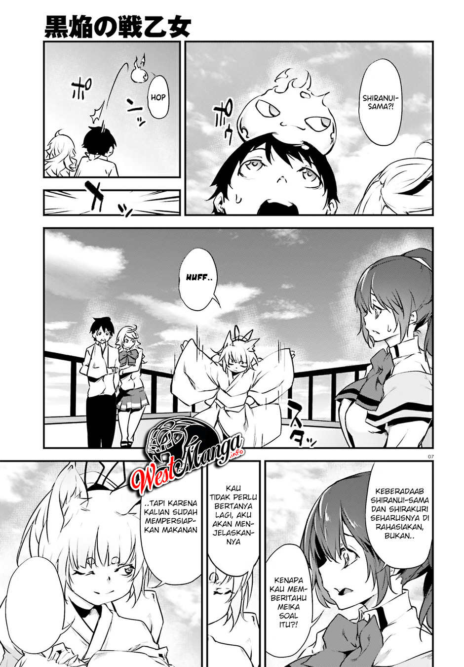 Kuro Homura no Sen Otome Chapter 16 Gambar 9