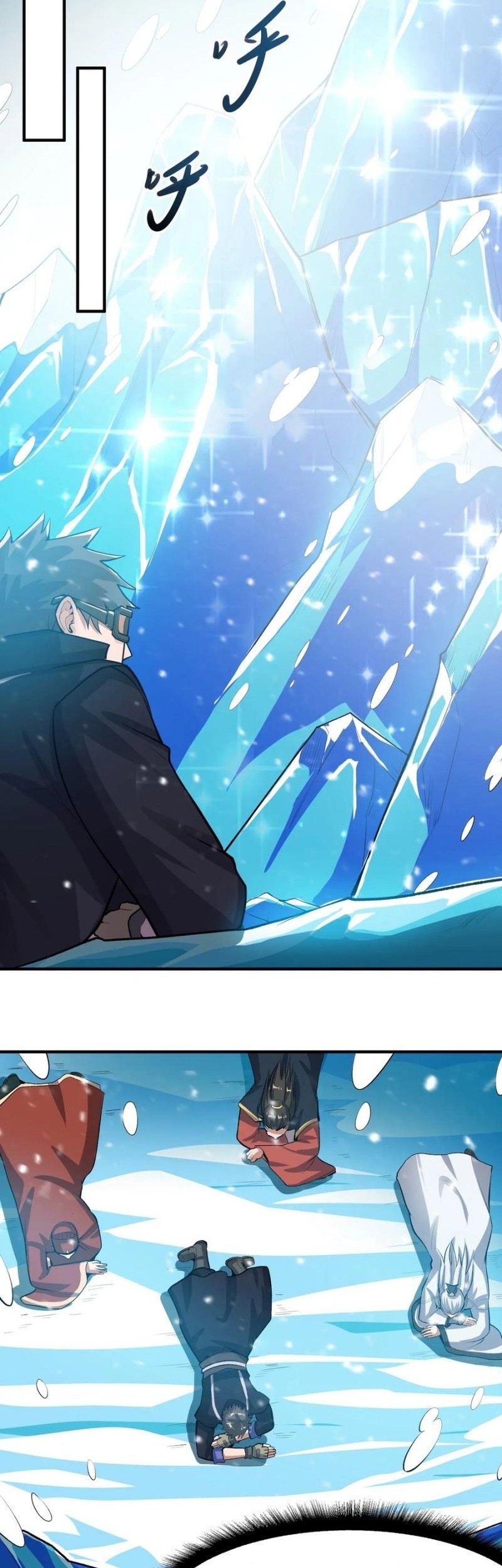 First Dragon Chapter 162 Gambar 22