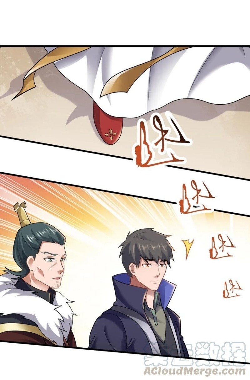 First Dragon Chapter 161 Gambar 22