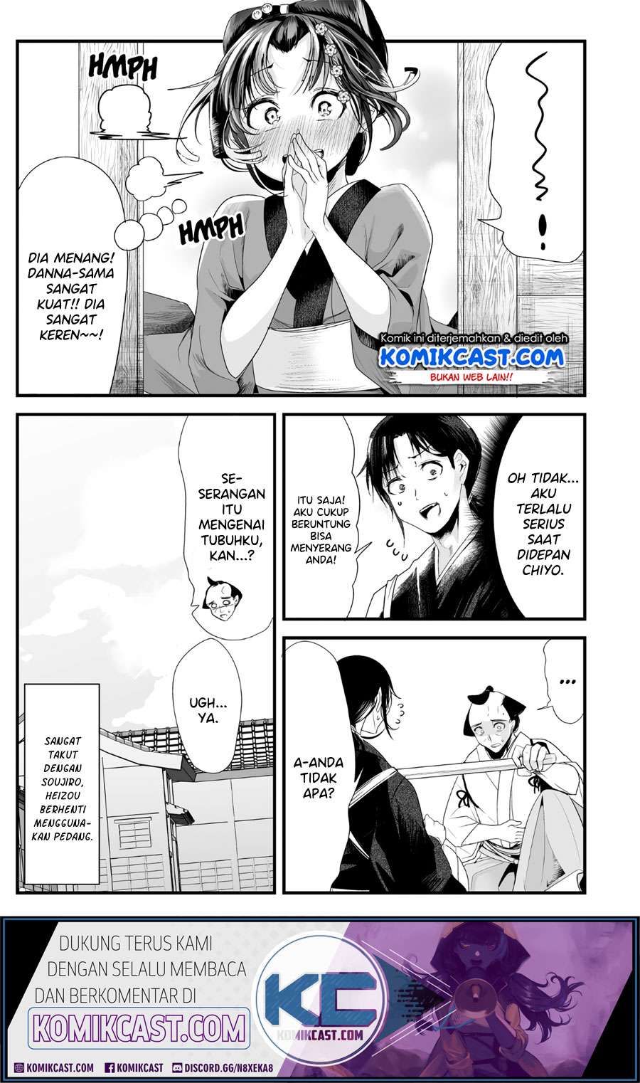 My New Wife Is Forcing Herself to Smile Chapter 31 Gambar 5