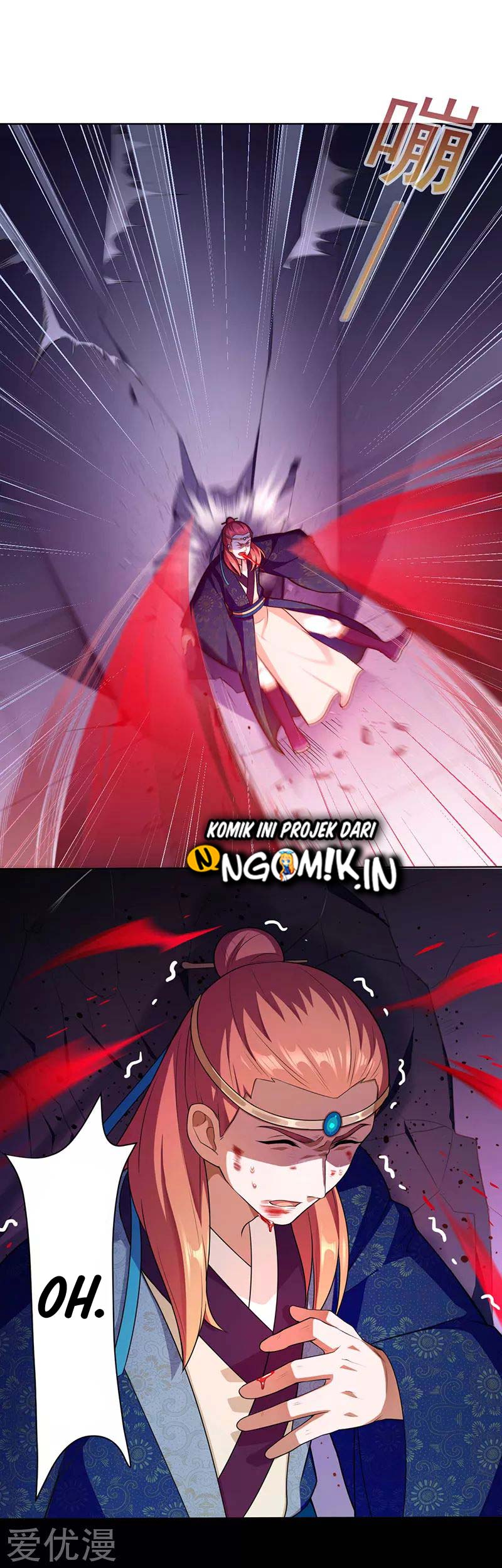 Martial Arts Reigns Chapter 116 Gambar 6