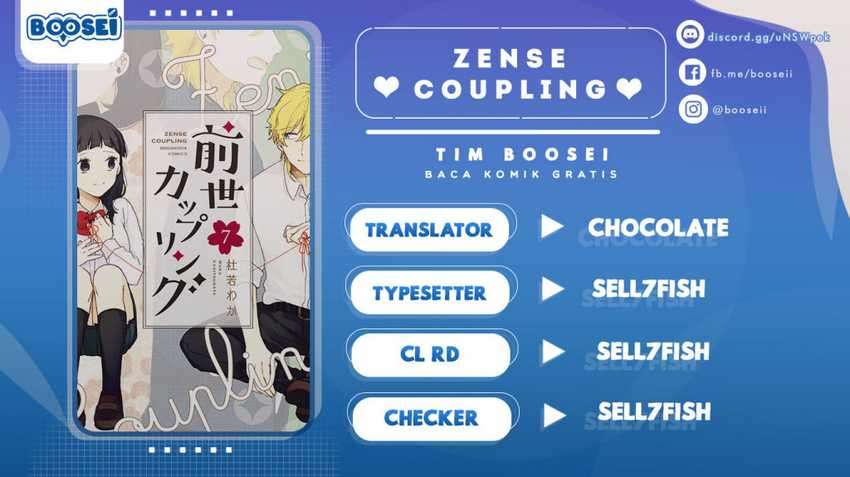 Baca Komik Zense Coupling Chapter 15 Gambar 1