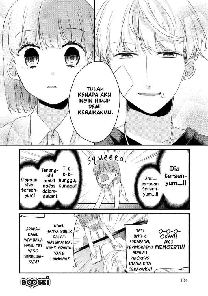 Zense Coupling Chapter 15 Gambar 12