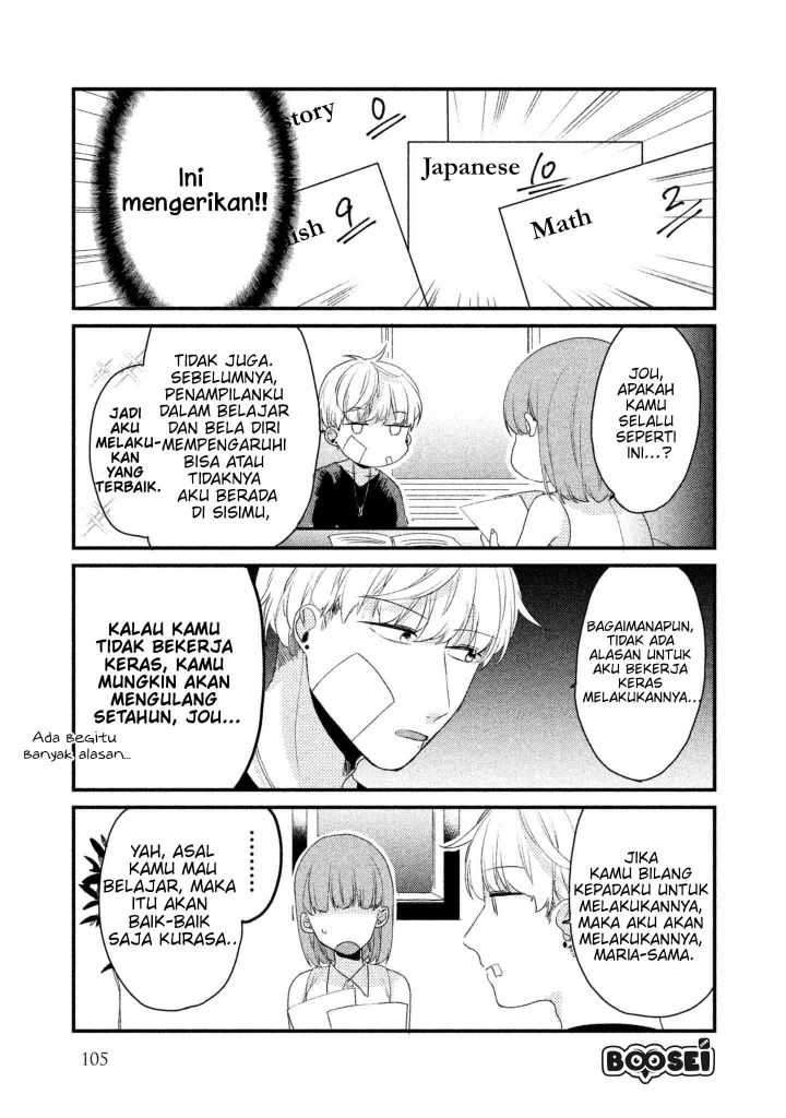Zense Coupling Chapter 15 Gambar 13