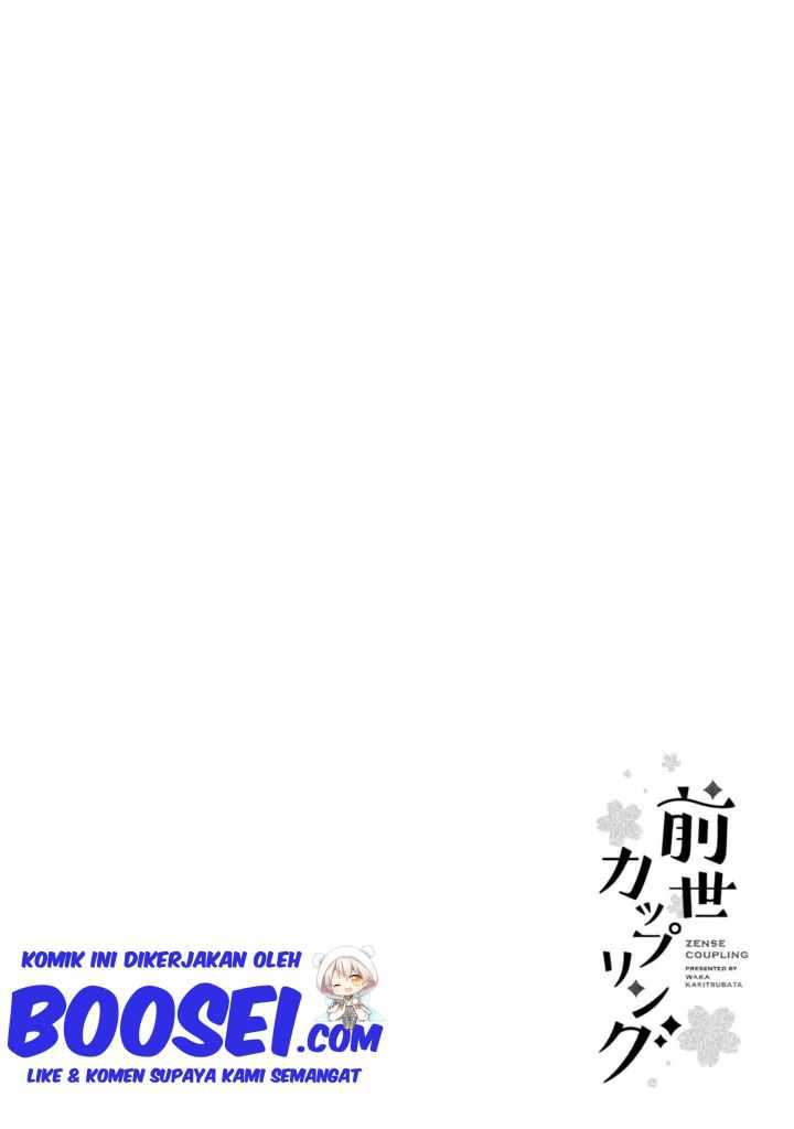 Zense Coupling Chapter 15 Gambar 4